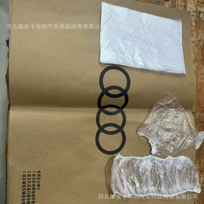 Universal Foot Pad – Dingzhi Custom Disposable