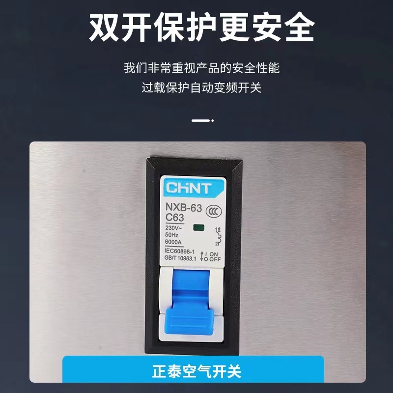 Máquina de panquequeque doméstica, máquina de panquequequeque comercial, máquina de frutas de panquequeque de granos de Shandong, máquina de panquequequeque eléctrica de conversión de frecuencia