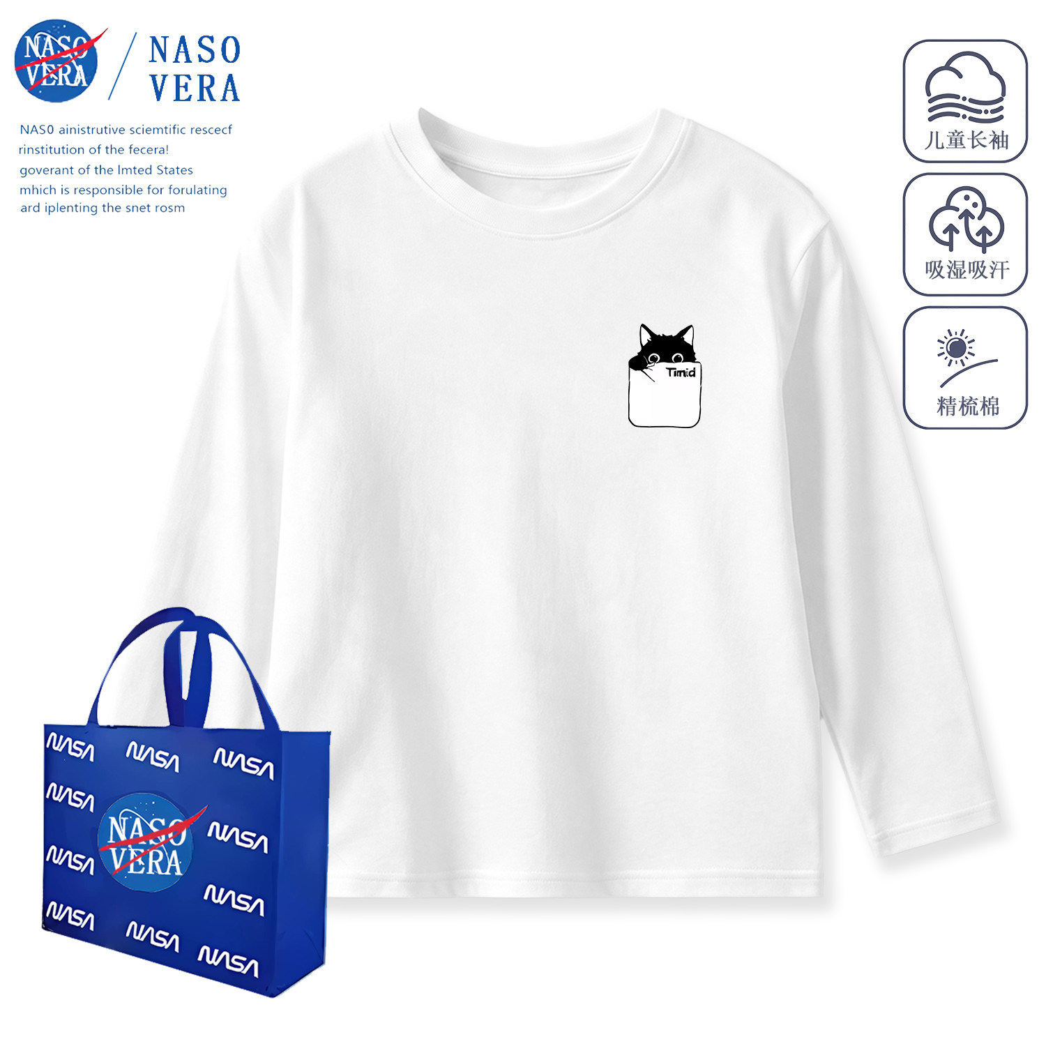 Cartoon cat print children's round neck long-sleeved T-shirt, spring and autumn style, fashionable and versatile children's inner layer base shirt