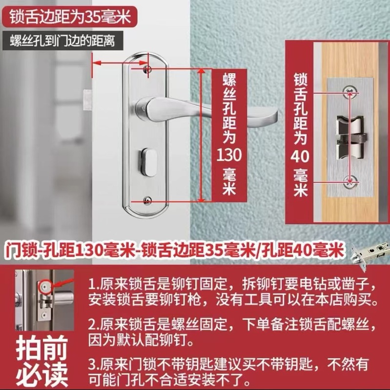 浴室ロック屋内家庭用ハンドルロック浴室浴室ドアロックトイレステンレス鋼アルミニウム合金シングルタングドアハンドル|undefined