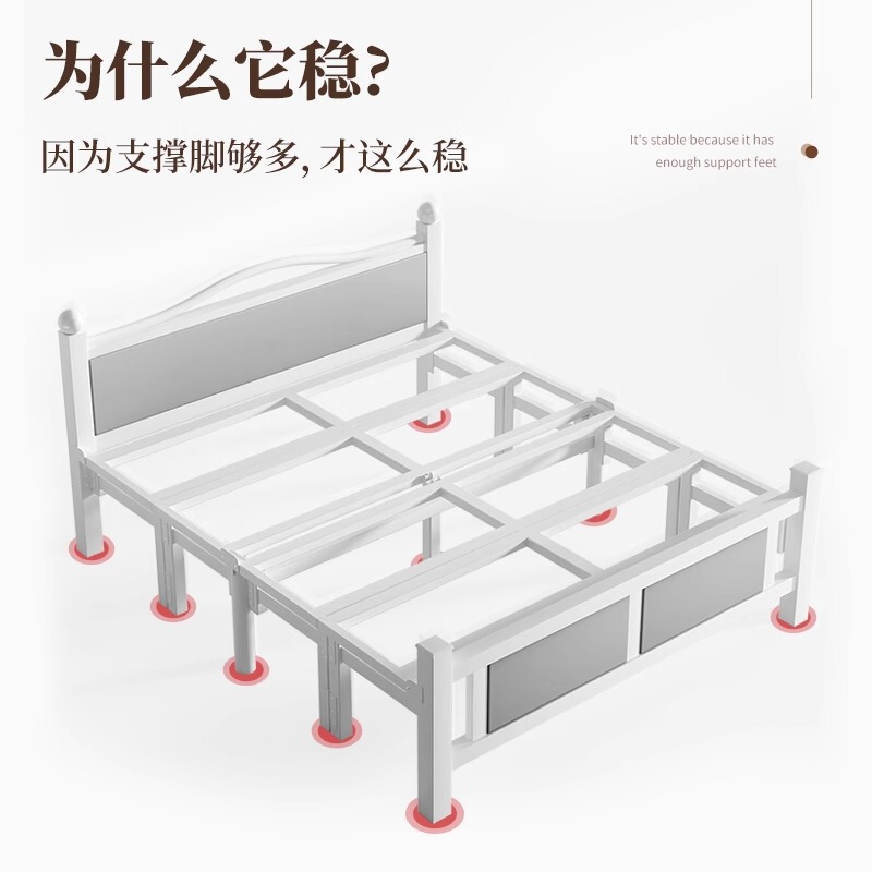 折叠床单人床简易家用午休米双人床主卧成人租房小床铁艺硬板床|undefined