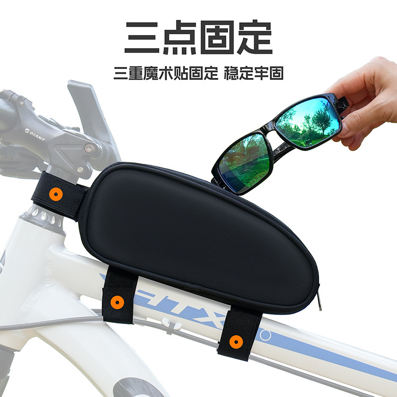 跨境自行车梁包防水通用山地公路车前头上管包工具包骑行车储物包|undefined