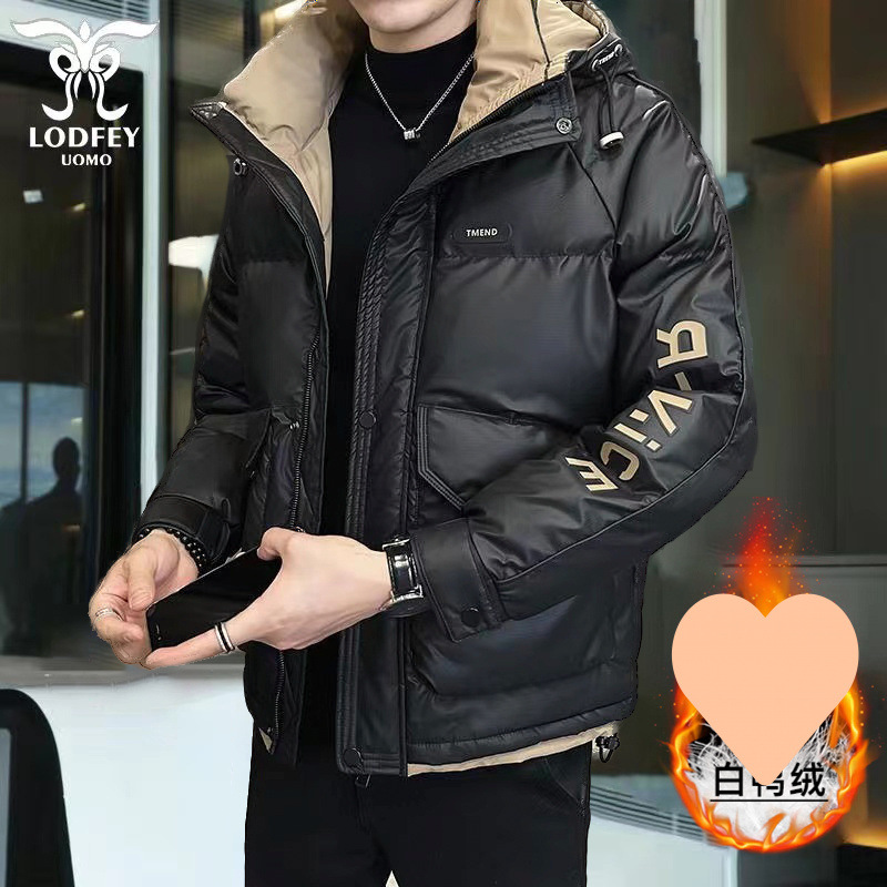Men's winter down jacket