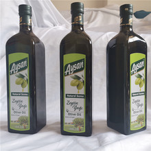 土耳其原裝進口特級初榨橄欖油1L瓶裝1升西餐烹飪用油沙拉涼拌菜