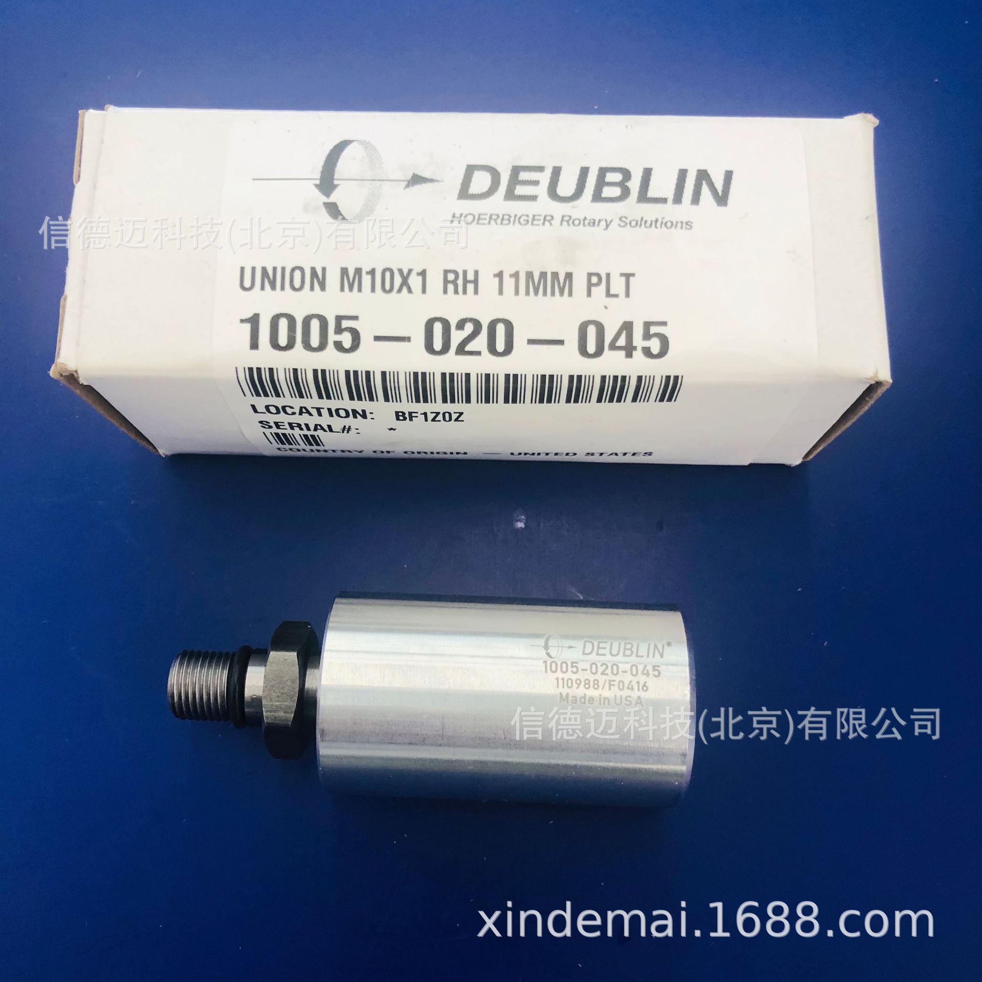 Deublin杜博林旋转接头1005-020-045