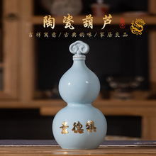 �����2025�¿���u�����մɺ��J�̲��ˮ�ؾƉؑ���ɔy�����