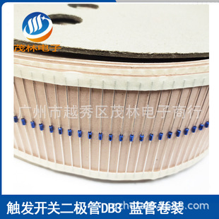 �p���|�l���O�ܼ��� �{�� DB3 ����ܾ���