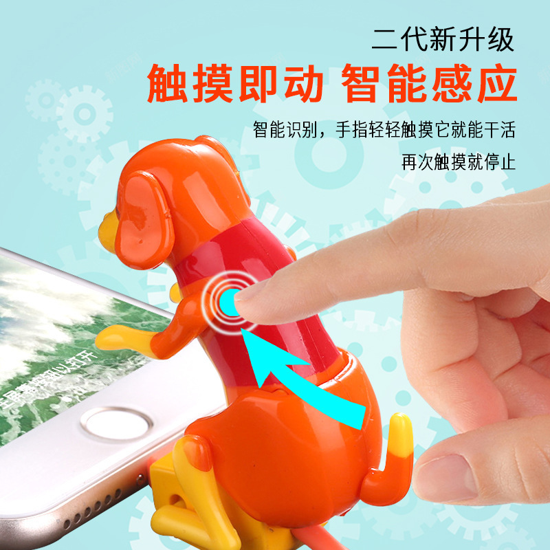 Best-Selling Puppy Data Cable Touch-Sensitive Charging Cable Suitable for Apple and Android Type-C Creative Stress-Relief Toys Best-Selling Puppy Data Cable Touch-Sensitive Charging Cable Suitable for Apple and Android Type-C Creative Stress-Relief Toys