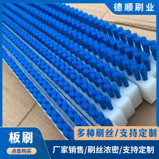 �S�Ҷ��Ɨlˢ �L��ëܛӲë��ˢ��������PP��ˢ���Iëˢ��ϴ���m