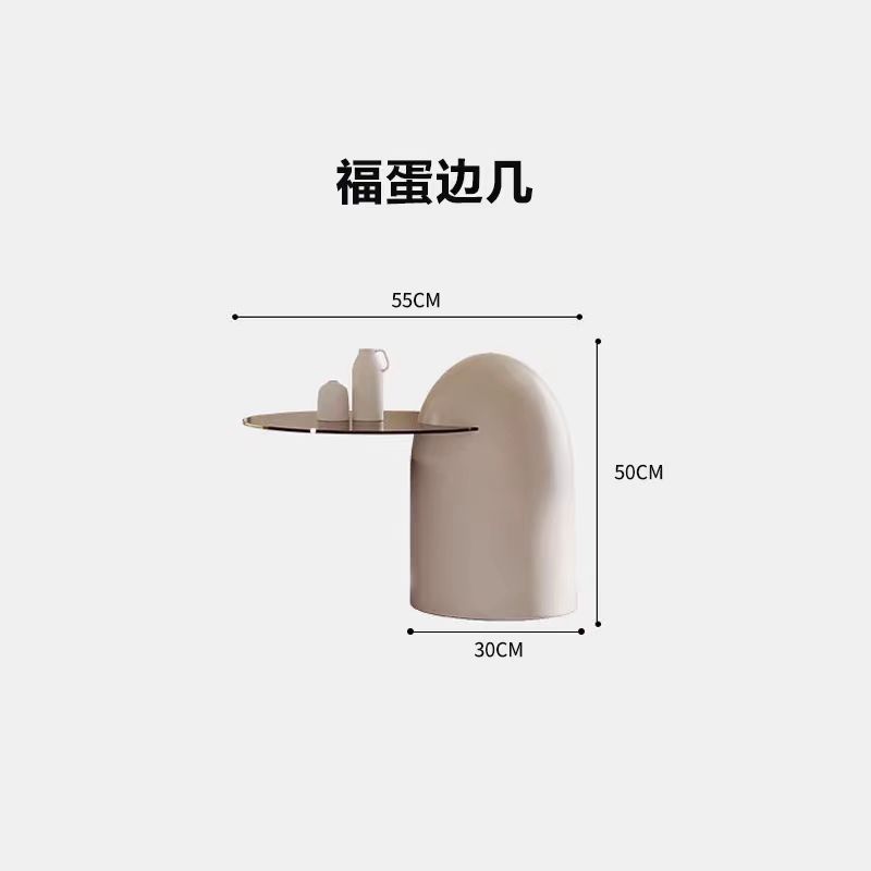 푸 계란 측면 몇 50CM