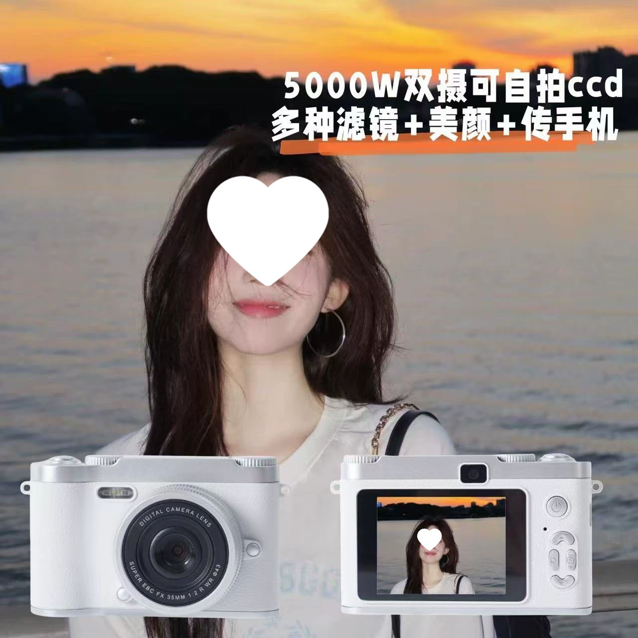 Студенческая модель HD 5000W пикселей с селфи CCD, передняя и задняя двойная камера, ретро цифровая камера для селфи и школьного использования