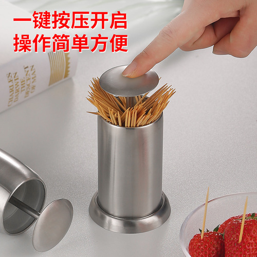 Stainless steel push-type toothpick tube automatically pops up household toothpick box commercial hotel toothpick bucket can logo engraving
