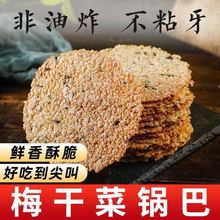 �r��÷�ɲ�偰������ִ����ը���r��������eС��ʳ�����خa36��