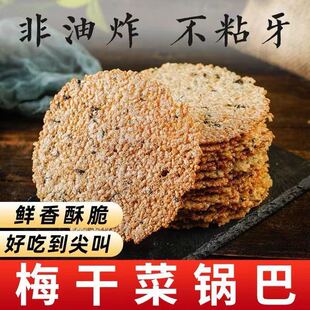 �r��÷�ɲ�偰������ִ����ը���r��������eС��ʳ�����خa36��