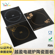 ����늴Št��巽�ζ����^�p�t�����ՠt��������͸ߜ؏S�����l