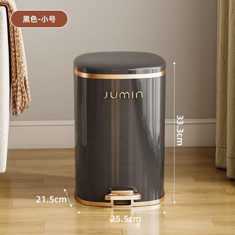 Bote de basura de alto valor para el hogar 2024 nuevo estilo sala de estar baño baño cocina pedal con tapa bote de basura grande