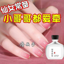 �۲���������ָ������ָ׃��׃�L������ֲָ�ﾫ�A�����L�۰���