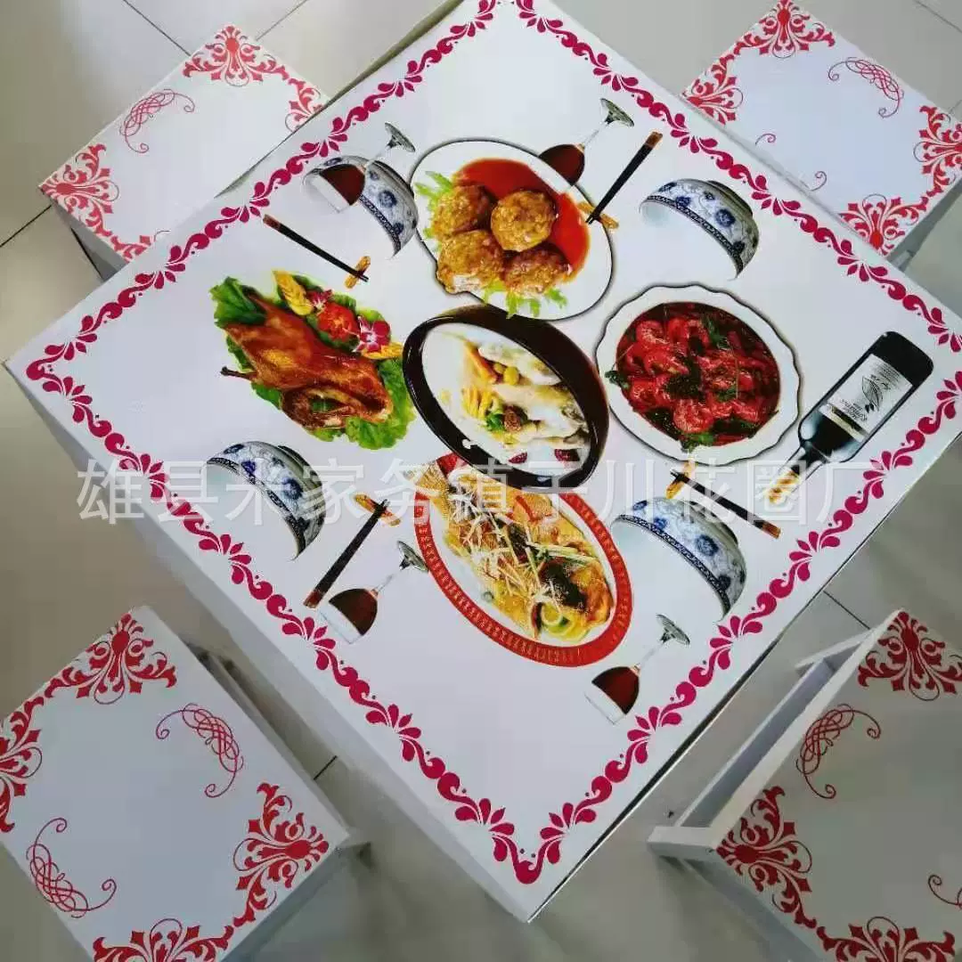 殡葬用品饭桌凳子天堂祭祀用品大全大白饭桌纸活纸扎白事用品批发