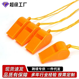 足球训练用具;记分牌;其他健身器材