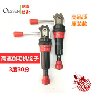 �M�C������ٵ�ë�C�����Ͳ�C�����C���C��� �q�oʽ�V��3��30��