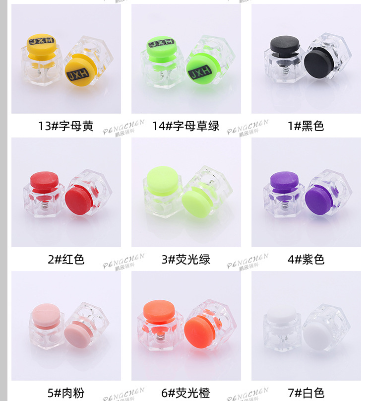 详情sku_03.jpg