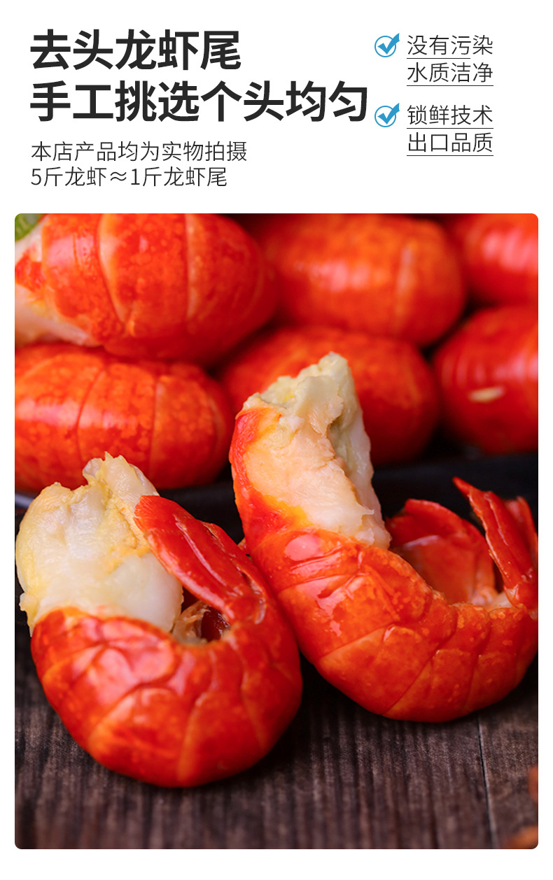 详情_06.jpg