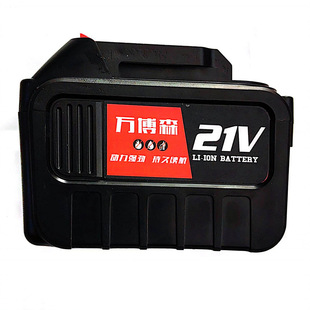 ͨ�ô�����21V�늳���������늄ӹ��߽�ĥ�C��늳؂���늳�