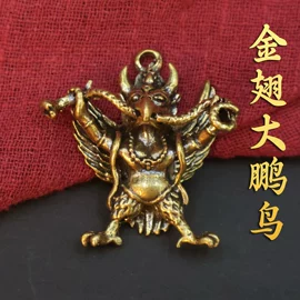 金属工艺品;钥匙扣及钥匙扣配件;钥匙扣