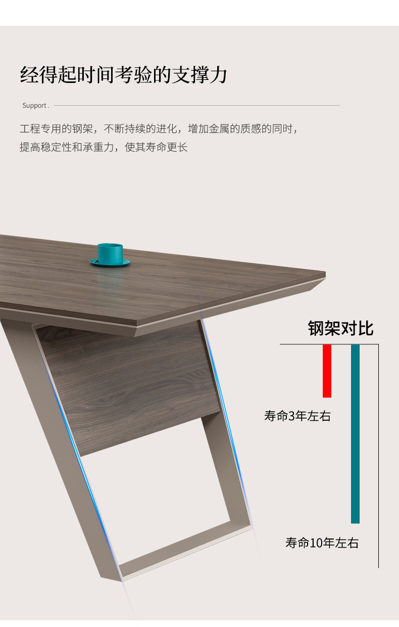 详情-11.jpg