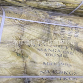 其他生物化工;硫酸盐;选矿药剂