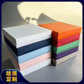 其他礼品包装;纸盒;包装产品定制