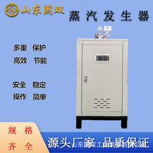 48KW������l����ȫ�Ԅ��󶹝{����������偠t