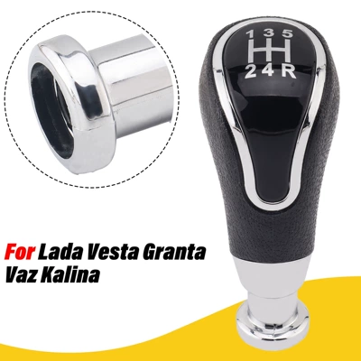 Suitable for Lada Car Gear Cab and accessories