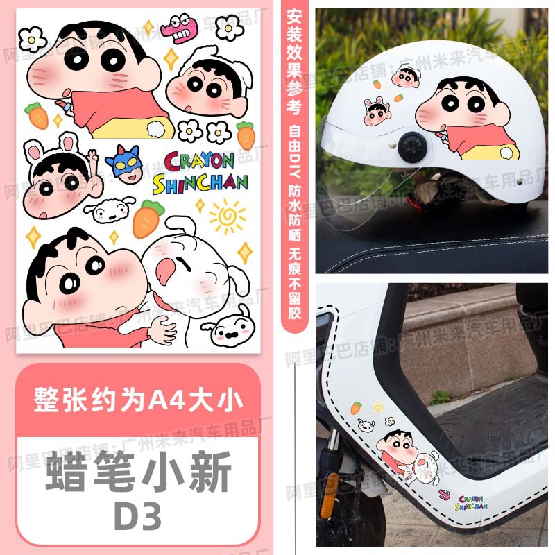 D3 모델