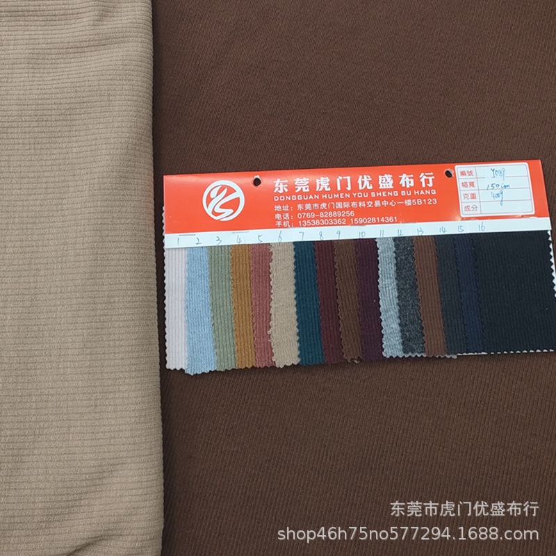 春夏新款大量现货供应时尚针织面料，上衣T恤时装休闲服装面料。