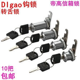 �۸��D���i�ļ����i�������h�i�n���i����i�C���i�h�i���