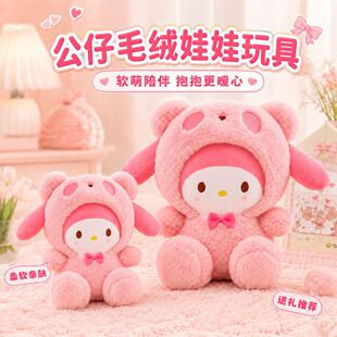 ��ż����ë�q���������żץ���ޙC���նY����ܛ�ո�ë�q�������