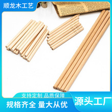 ��ľ�A���ҾӴ���_�λ�Aľ��DIY�ֹ���Сľ�A��Aľ���S��ֱ�N