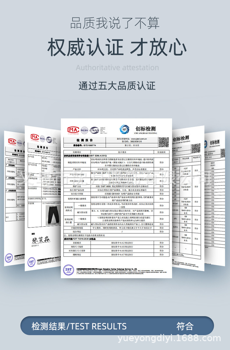 b1ffa6c38b0eea4373fc8403ec6f16