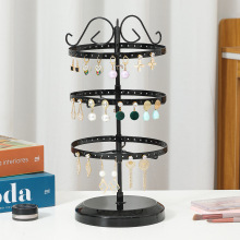 �羳���N�Fˇ���D�������չʾ�ܶ�ᔶ��Ʒ���Ӷ����ռ{���h��