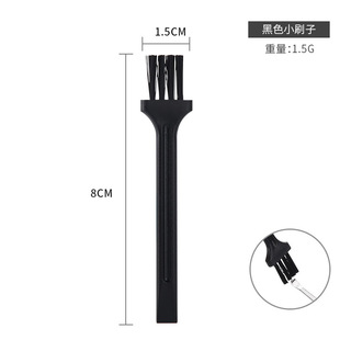 ���l���������坍Сëˢ��횵�Сëˢ����X�I�PСˢ��������l
