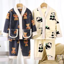 �ӽq�Ӻ�ͯ�b˯�����b�ﶬ���д�ͯ��ů�¿�Ů�Ҿӷ���Ůͯ�H���b