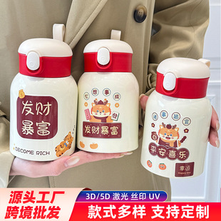 �¿����걣�ر�304���P䓃�ͯ�W�����p���������D���YƷˮ��