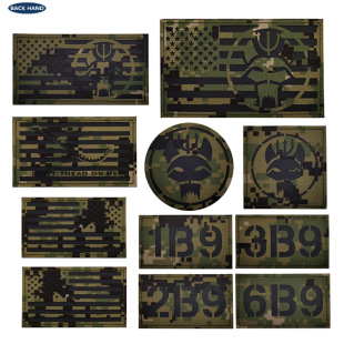 ������܊ꑑ��MARPAT�ֵ��Բ�ħ�g�N�������IR�R�e��AOR2�Բ���