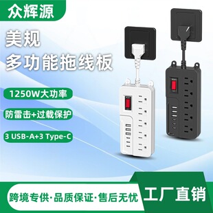 ���N�羳�WҎ�Ų���λ�����Դ�f�ܿ�usb����Ӣ�����˲往��