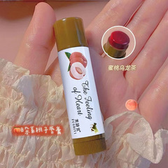 Cross-border fruit lip balm color-changing lipstick moisturizing high-quality appearance fading lip lines base for students pseudo-natural