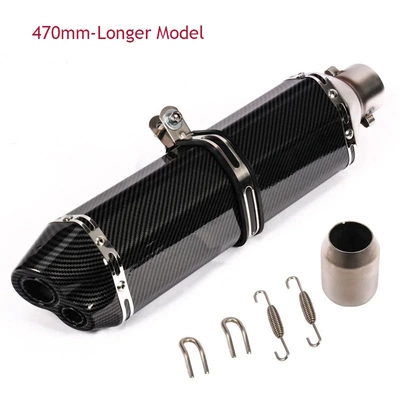 Exhaust pipe, Kpr150 Horizon 350R3R25 - j470mm-double-hole