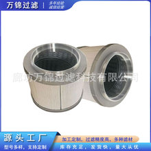 YN52V01016R610�ֳ��糧Һѹ�豸�˲���ѹ���ͱ���������о