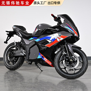 ���ڶ��_˹ħӰ늄�Ħ��܇���������ĦС���ߙC܇��܇�S�����l