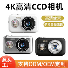 �������W���ڴ����������Cccd�ɂ��֙C��y��Ƭ���C��������